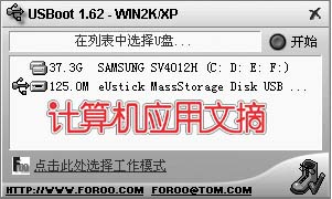 The image “/upimg/allimg/20070221/0042210.jpg” cannot be displayed, because it contains errors.